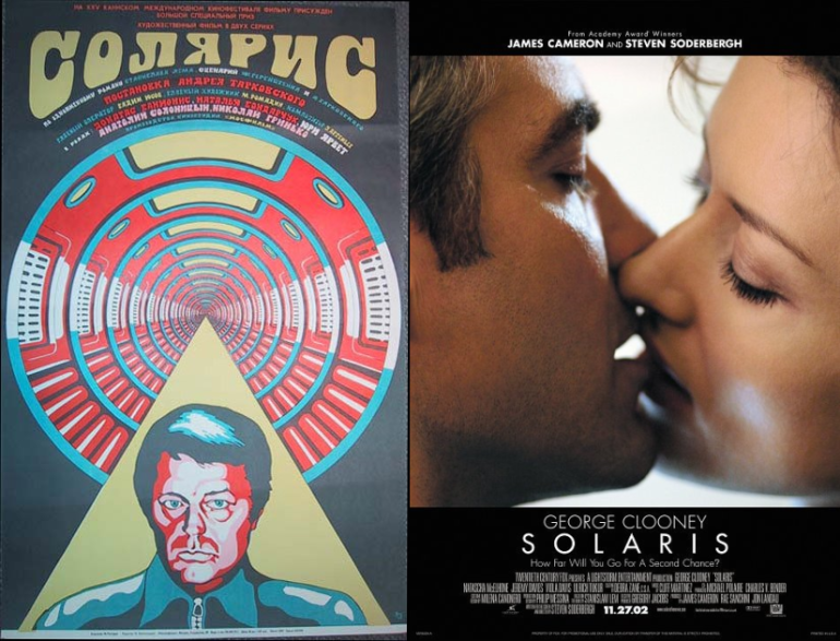 solaris vs solaris